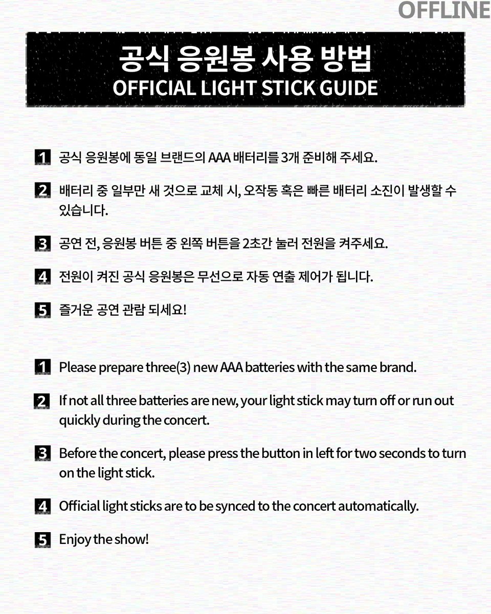 pledis_17's tweet photo. 2026 VERNON THE 8 [V8] LIVE - GOYANG

OFFLINE GUIDE✅

2026.07.11 6PM (KST)
2026.07.12 5PM (KST)

#V8
#THE8 #VERNON
#V8_LIVE #V8_LIVE_GOYANG https://t.co/ph101oAYVL