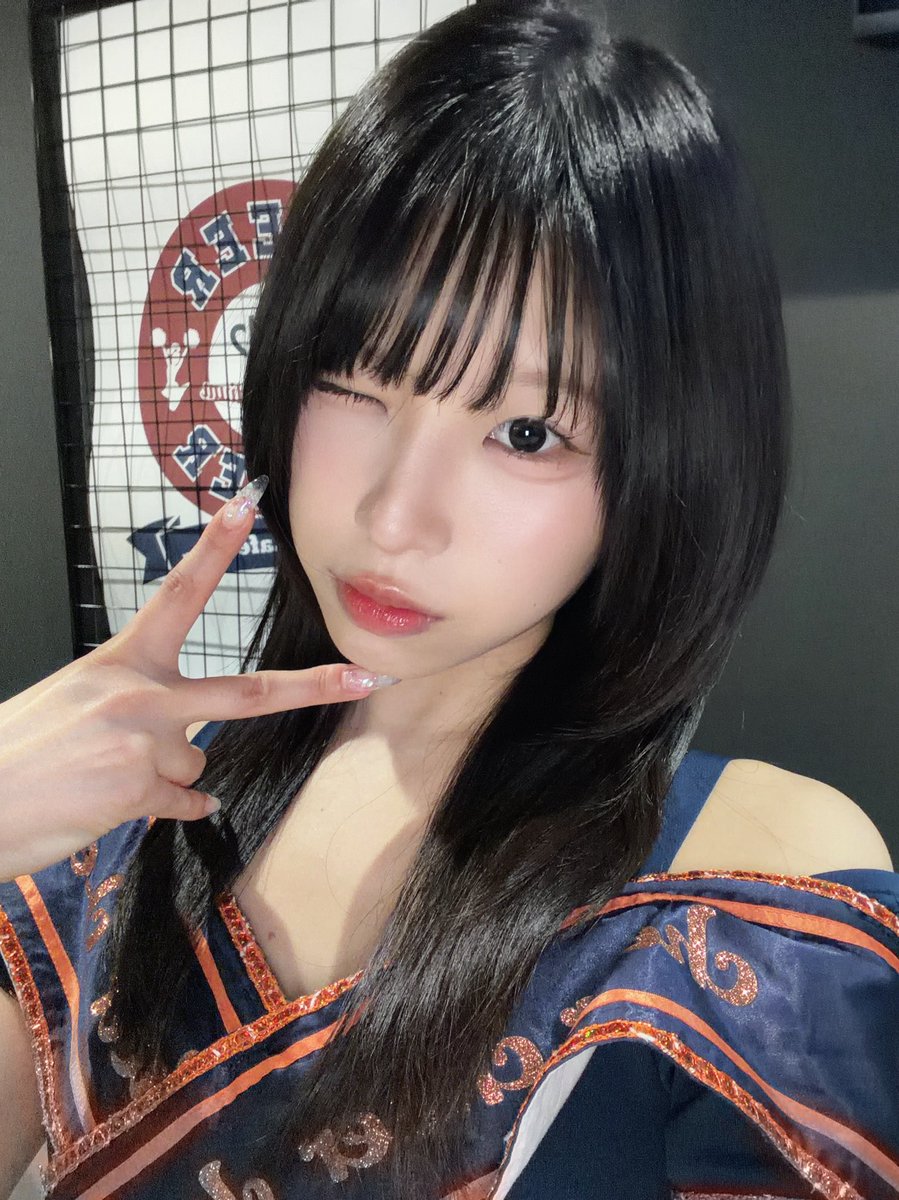 17-23います！