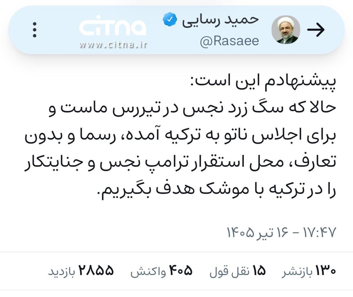 YaarGhadimi's tweet photo. این حمید رسائی عالیه! به نظرم تنها کسیه که لایق رهبری رژیمه! اصلا سرباز واقعی امام زمان فقط همینه و شیعه اگه واقعا ظهور میخواد فقط باید از رسایی اطاعت کنه:)) https://t.co/ZMMLTS8jWr