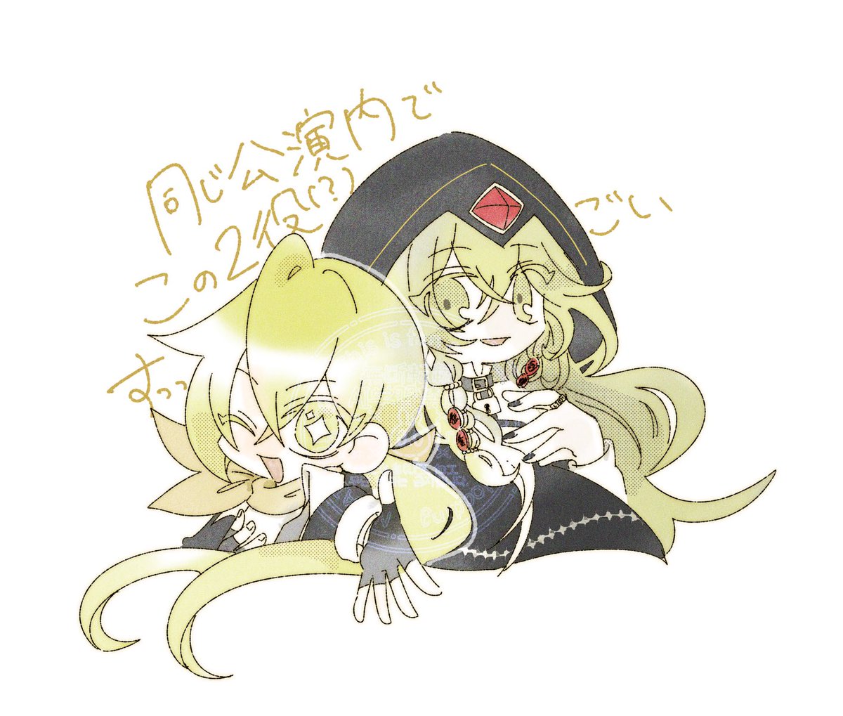 kirinno2's tweet photo. 折原 https://t.co/UAC8H0nluZ