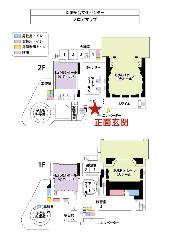 arao_bunkakpb's tweet photo. ━━━━*＼お知らせ／*━━━━
#近藤真彦 コンサートツアー2026
🎫チケット先行発売につきまして
━━━━━━━━━━━━━━━━

𝟳月𝟭𝟭日（土）𝟭𝟬:𝟬𝟬より、『近藤真彦』先行発売を開始いたします。
当日は𝟵:𝟬𝟬より整理券を配布いたします。

詳細はこちら🔻
https://t.co/neK9eRSGof https://t.co/X1LpnpkyN3