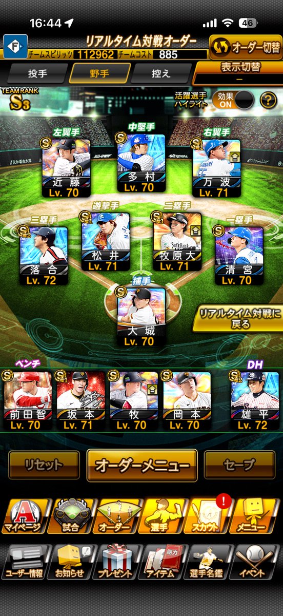 ふか tweet media