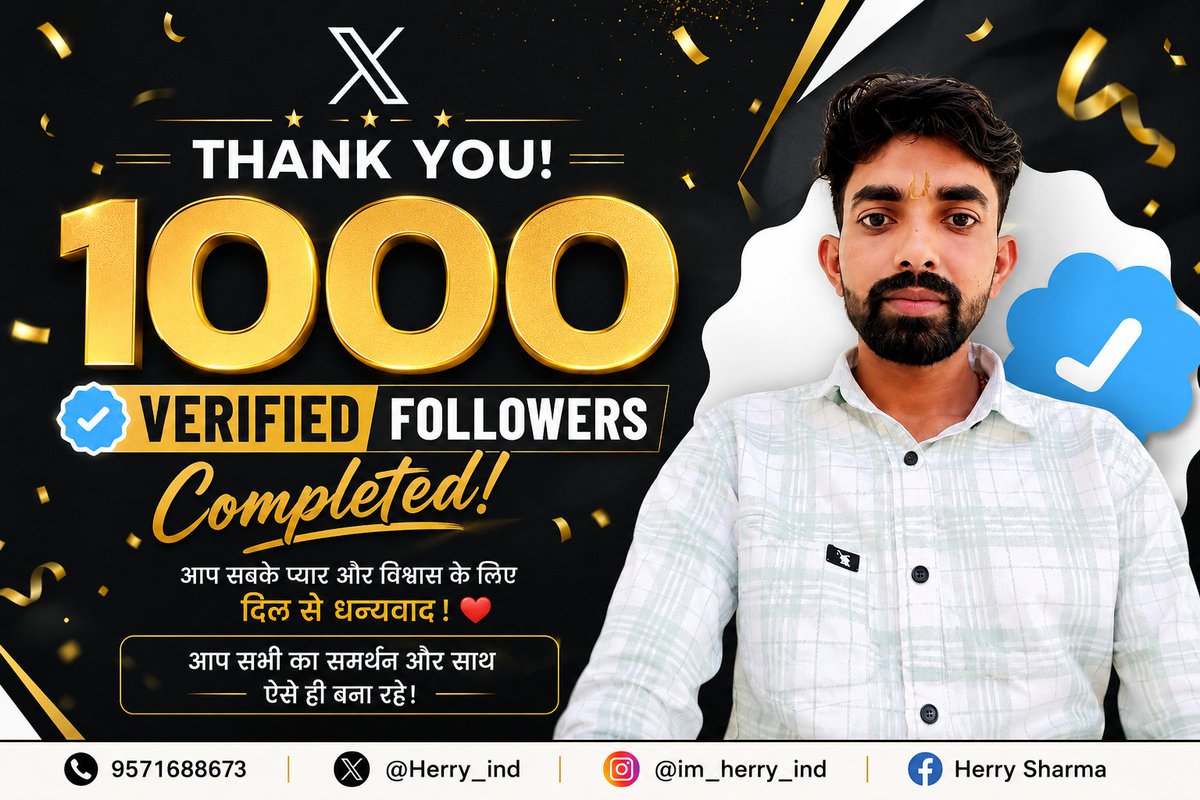 Herry Sharma tweet media