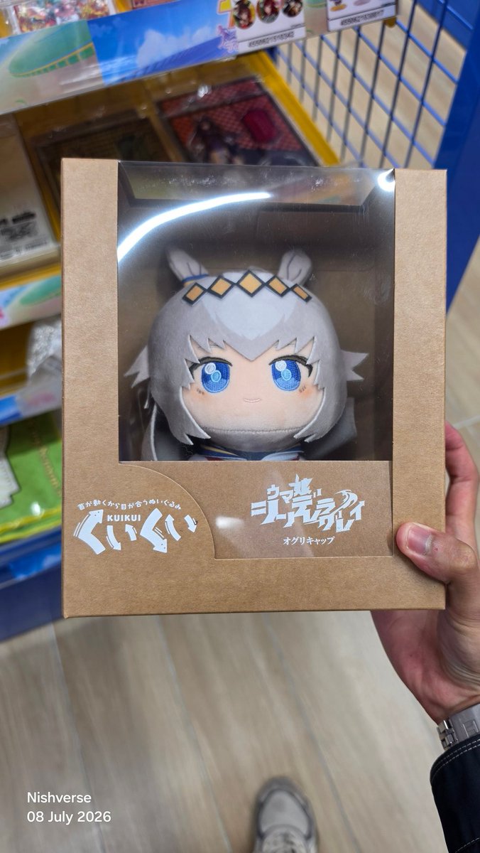 Nishverse's tweet photo. @animatekl ^V^ https://t.co/Ji8oFUrEcM