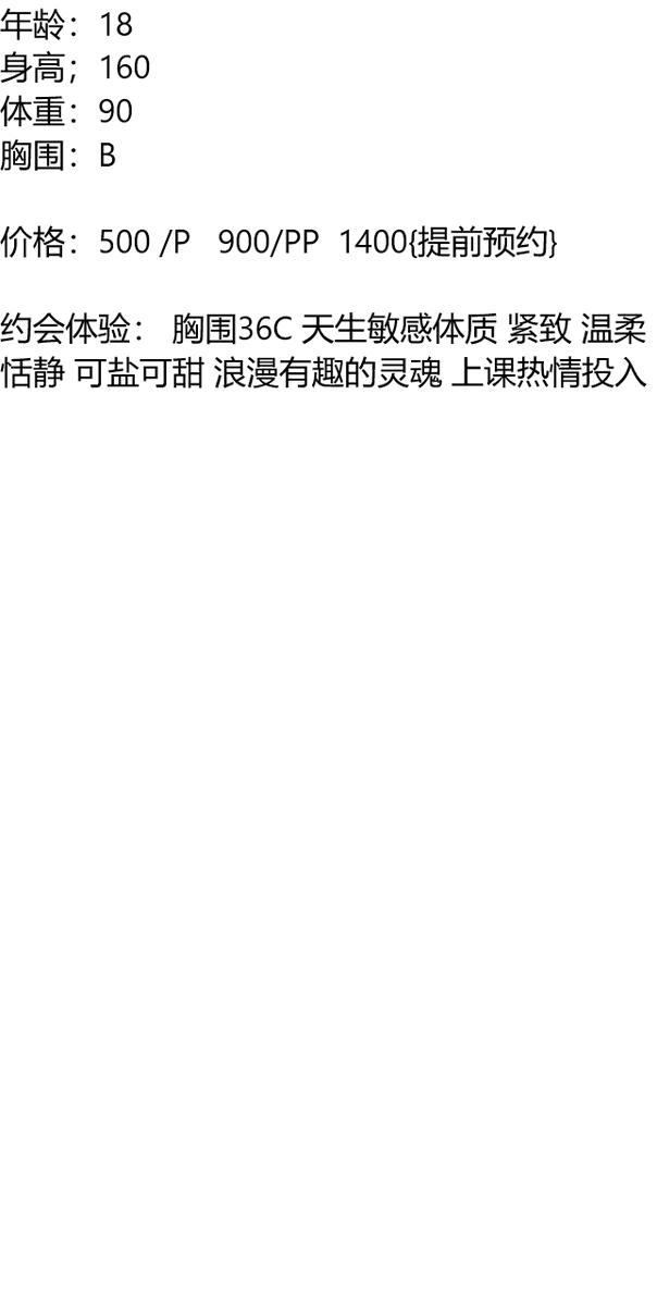 Fernand74123915's tweet photo. 这是β，这是γ，这是α，这是δ，ε这是亲哥哥的小嘴巴
老师095
截图联系客服：@MovieBudda

（订100抵课费，白嫖勿扰）
郑州航空港经济综合实验区
#郑州 https://t.co/nOgxAK42Q5