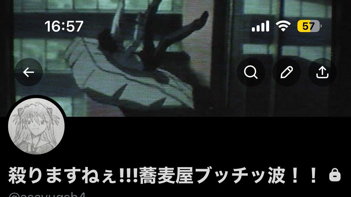 _mochi_juce's tweet photo. 蕎麦屋ありがとう https://t.co/rQKzdv87T6
