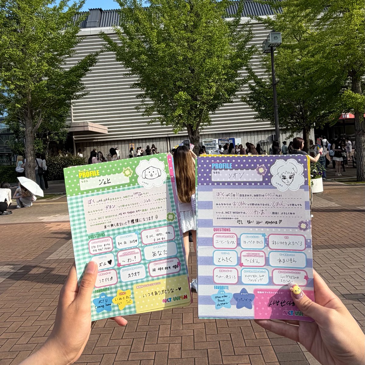 onlysion_'s tweet photo. 260708 NCTWISH YO-I-DON! / BOY MEETS GIRL プロフィール帳お渡し会🪽

シオンくんいちばんだいすき😭😭😭😭ありがとう😭😭😭
ALTにシオンくんだけですがレポあるので良かったら見てください♩

 #NCTWISH  #プロフィール帳お渡し会 https://t.co/8i6p8mMAzd