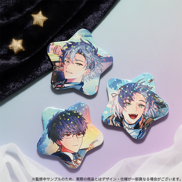 まほあわ グッズ情報】 トレーディング星型缶バッジ「星にまつわる物語