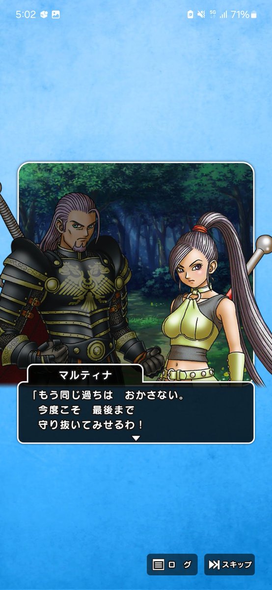 Daph2aaaaan's tweet photo. あーーーーーー…あーーーーーーー……(悶絶) https://t.co/nZSZYyyLjH