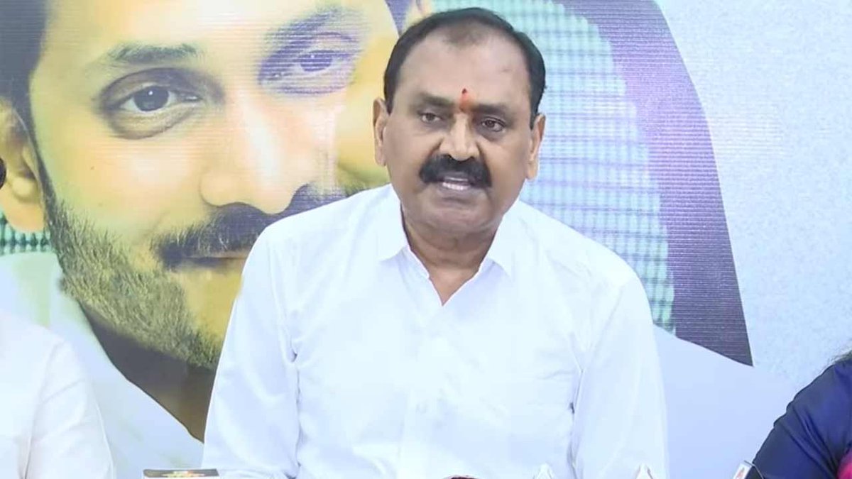 greatandhra tweet media