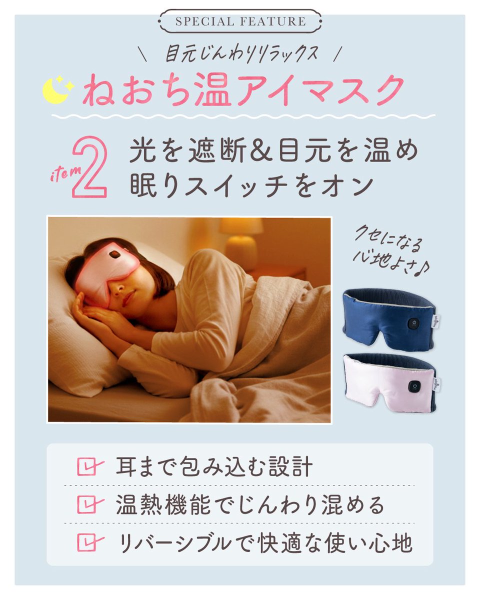 RelaxingWork_X's tweet photo. https://t.co/R2Fkqhx63T