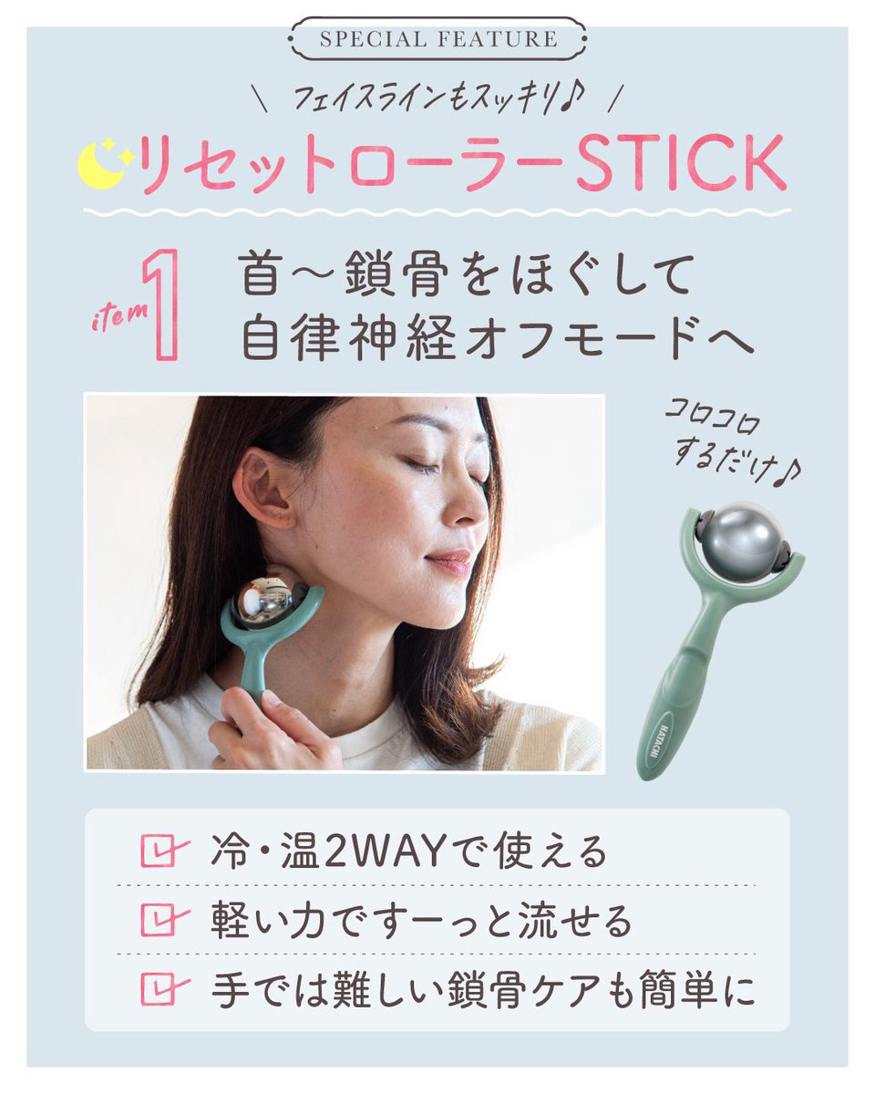 RelaxingWork_X's tweet photo. https://t.co/R2Fkqhx63T