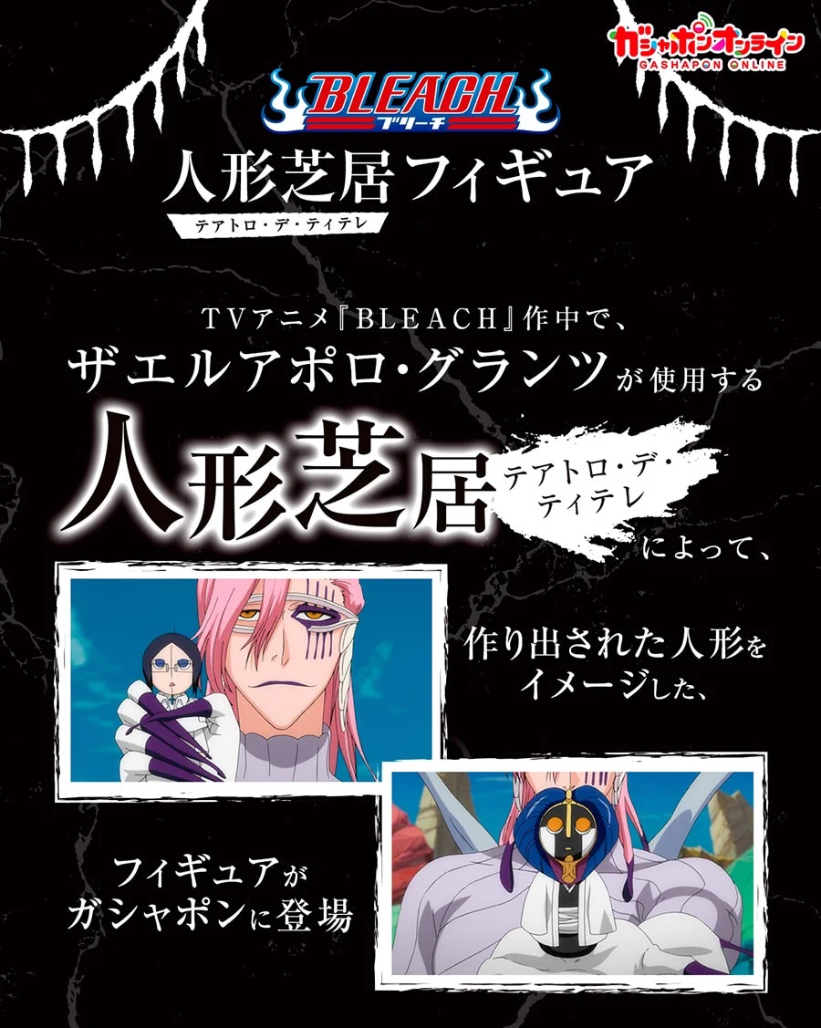ゲルニカ on X: 