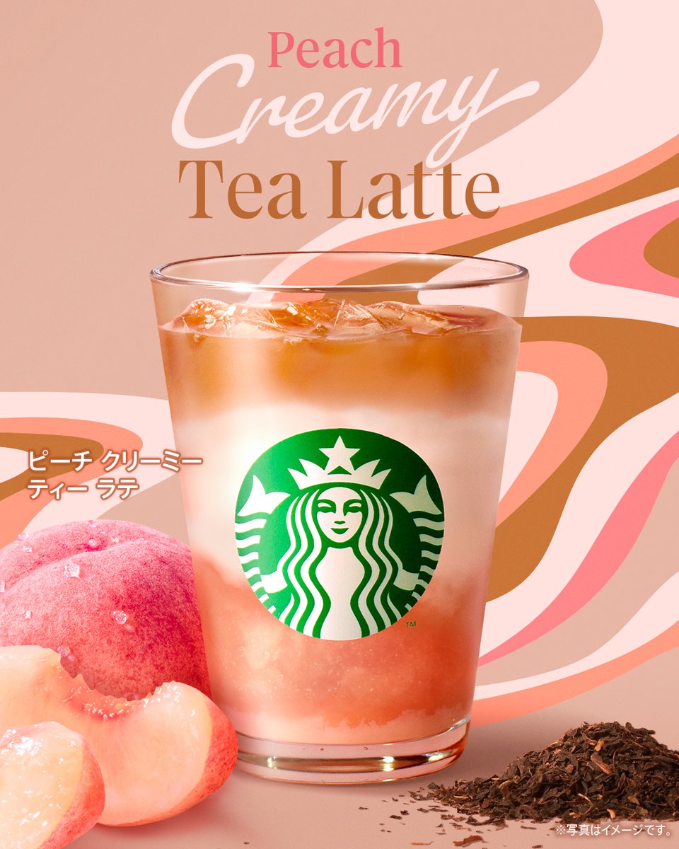 Starbucks_J's tweet photo. 🍑明日(7/10)から🍑
「ピーチ クリーミー ティー ラテ」登場✨

ごろっとしたピーチ果肉に、フレッシュクリームとホワイトチョコレート風味のシロップを合わせた、甘くてクリーミーな味わいです💗
ブラックティーをあわせて、すっきり楽しめる一杯に。

ピーチ香るクリーミーティーラテで、
しあわせな桃タイムを🍑