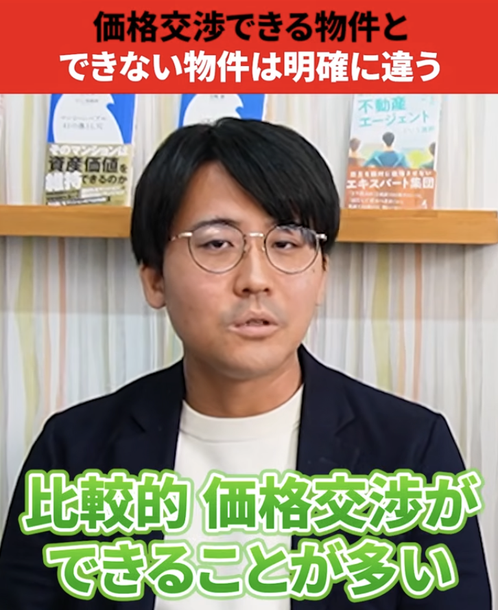 SWAGGER 30インチ 売り切りたいのでコメント待ってます❗️ ファッション 右側です 値下げ可能