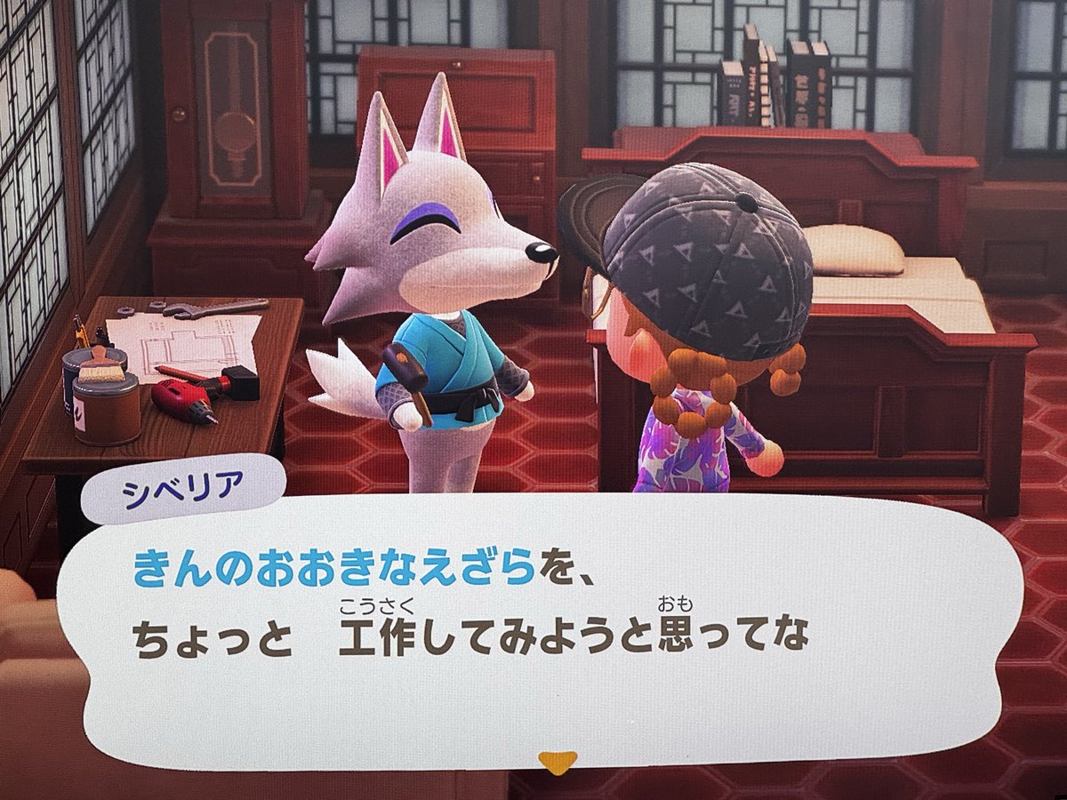 usausa_chanta's tweet photo. #あつ森  #あつ森レシピ
シベリアが、【きんのおおきなえざら】を作成中です。
※ドカン直通
⚠️マリンスーツ禁止
➖帰り禁止
🌳散策不可

※基本無償ですが、お気持ちで募金もしくは「きんこうせき」いただけると嬉しいです🙇‍♀️

パスワードはリプに記載
1時間ほどで〆ます。 https://t.co/jgo5wn9xDl