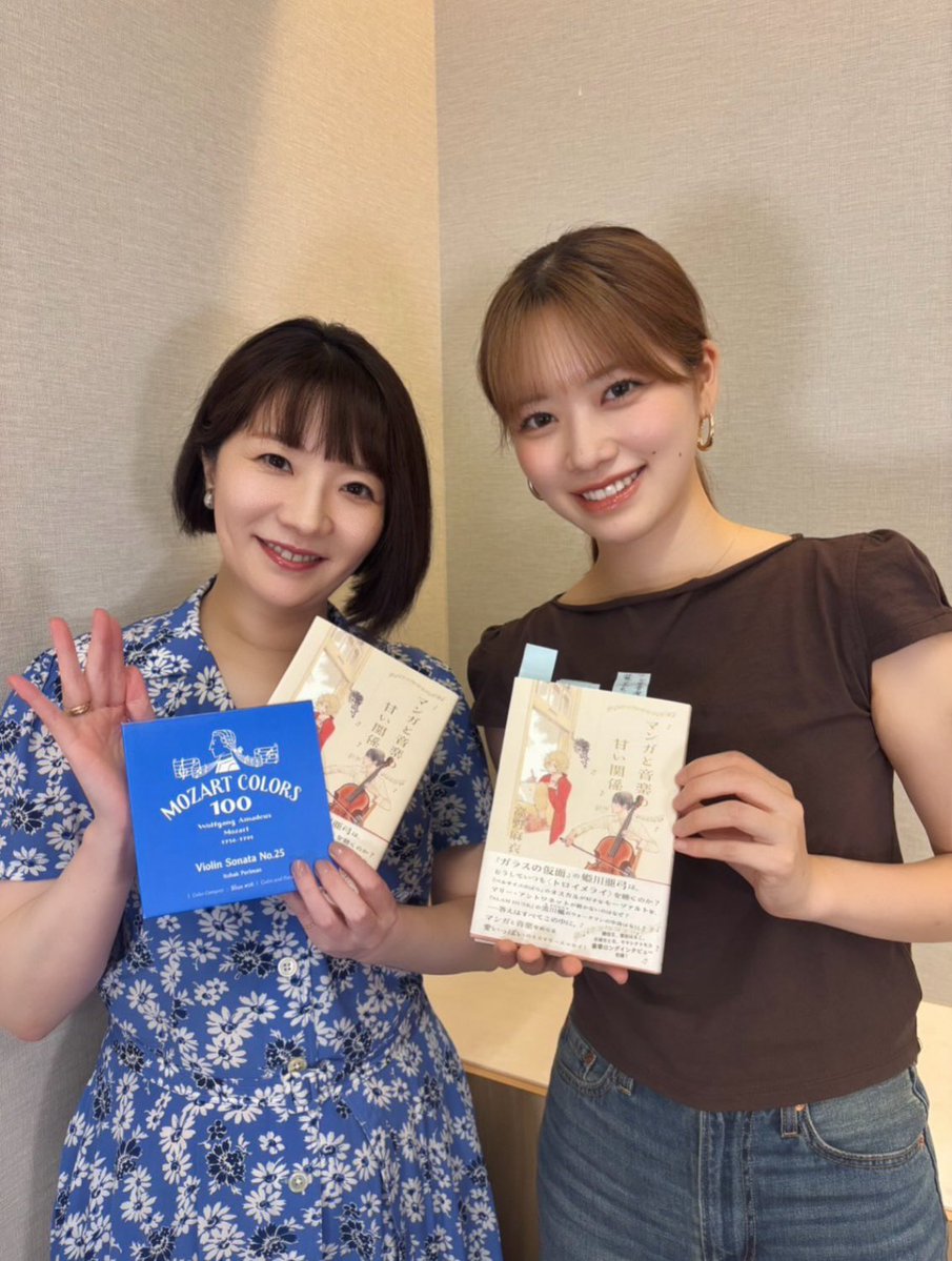 太田出版なかのひと (@OHTABOOKS_PR) / Posts / X