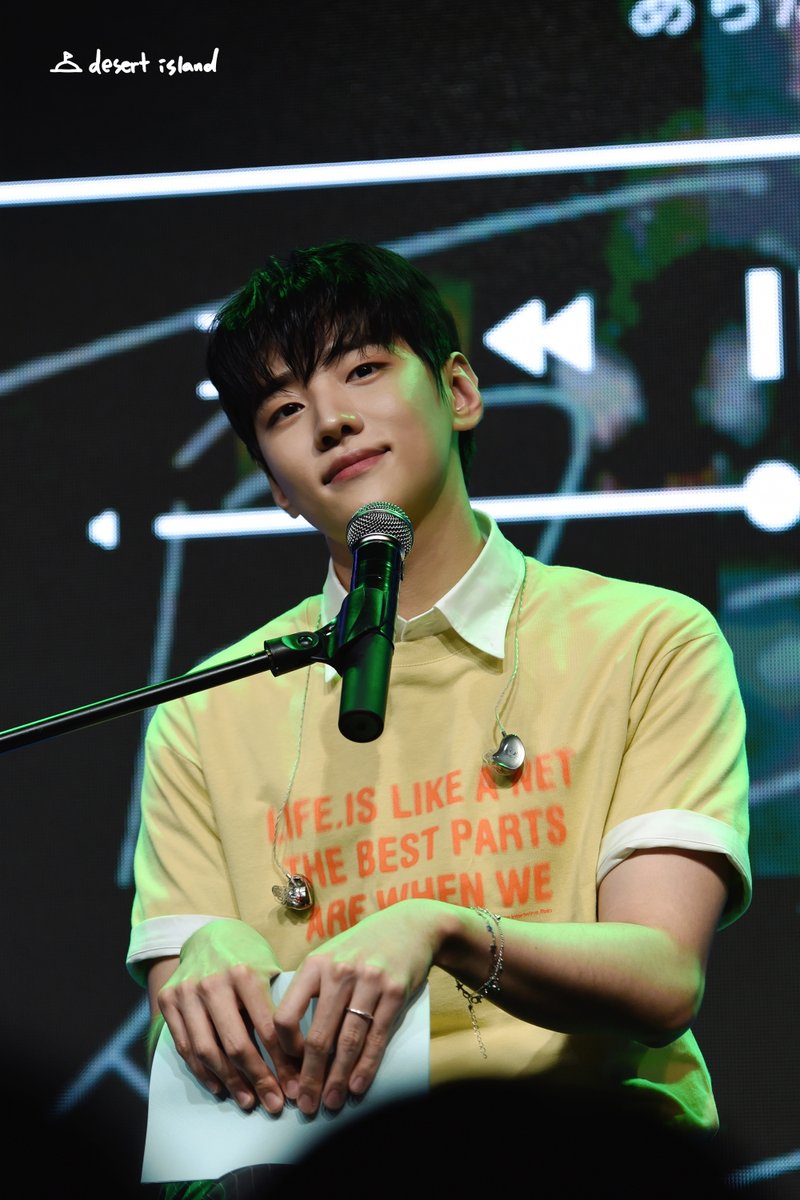 Doremi_nissy's tweet photo. 260704 SUMMER ON-Air in TOKYO 2부
🐥🐣🐤
#재찬 #JAECHAN https://t.co/Lndn1v8wKA