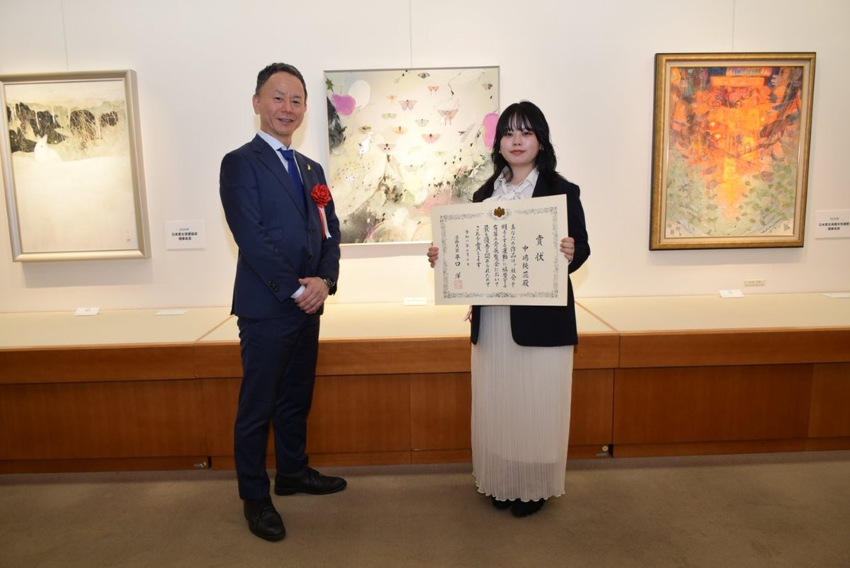 MOJ_HOGO's tweet photo. 【有芽の会＠保護局】
 #社会を明るくする運動 協賛行事 若手画家の発表の場である｢有芽の会｣の授賞式をそごう横浜店美術画廊で開催しました。更生保護に深い理解を示されていた（故）#平山郁夫 画伯の呼び掛けによる本展覧会は７／１３(月)まで。是非ご来場ください！
#法務省 https://t.co/zft085jVqB