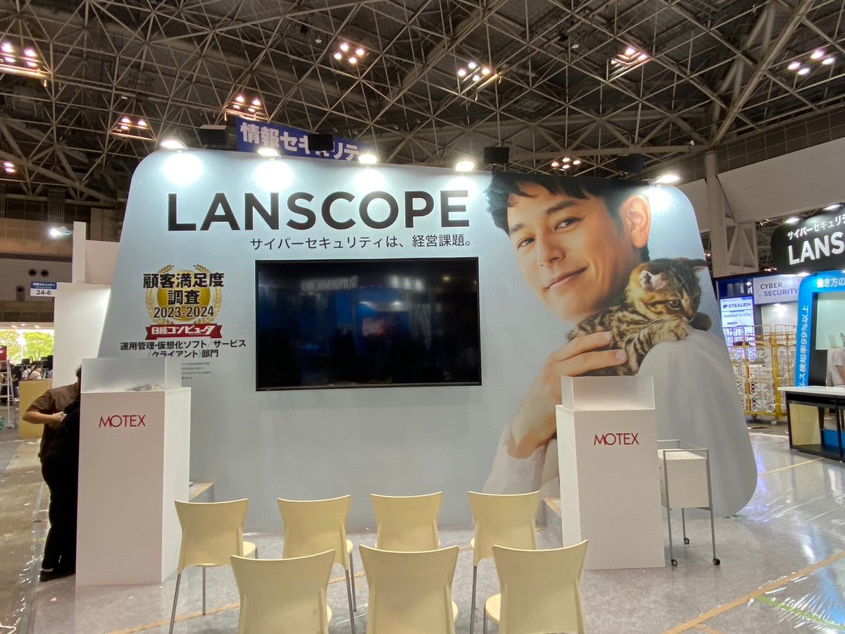 zapinc_jp's tweet photo. #デザイン #展示会 #グラフィック #イラスト #実績 #企業公式 #企業公式夏のフォロー祭り #什器 #施工 #バナー #弊社はイベント会社 #がんばろう企業公式 #公式つぶやき部 #ZAP実績 https://t.co/4gVD6NM67C