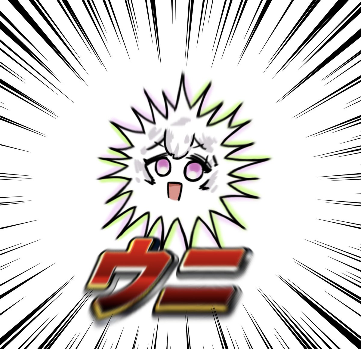 abacha0719's tweet photo. ウニ！！！！！！

#chunithm_art https://t.co/SQhOfQgCS1