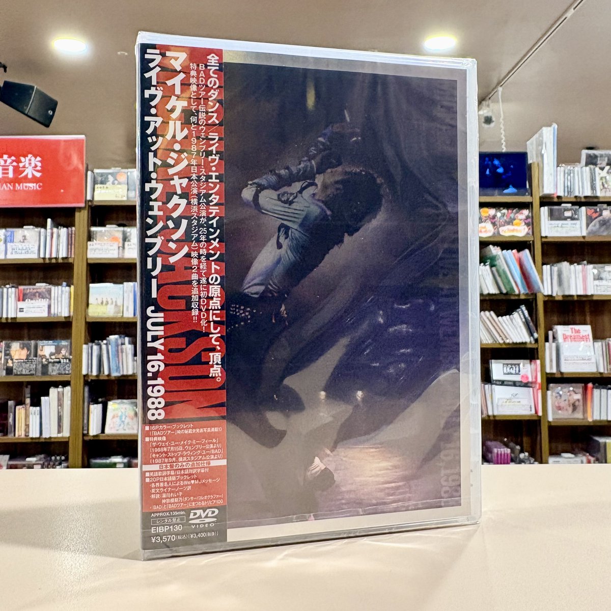ひげまろ (@morihige7) / Posts / X