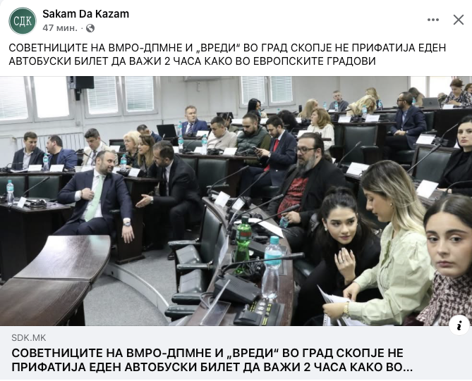 BlazoElixir's tweet photo. ХАХАХХАХХАХАХАХХАХА ДАЛИ Е МОЖНО ДА СЕ ОЛКУ РЕТАРДИРАНИ? https://t.co/dk77Hy5vTZ