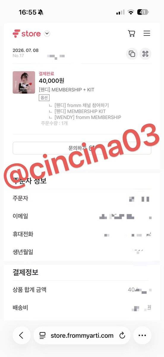 cincina03's tweet photo. #겁도없이_와니를_향해안겨
💙웬디💙앞으로 행복한 추억 많이 만들어요💙 https://t.co/N0fyq9EsAa
