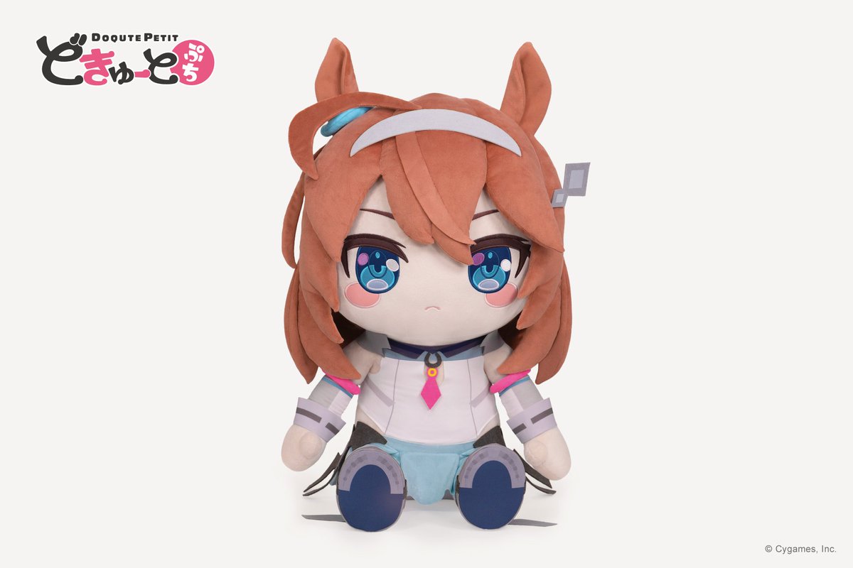 どきゅーとぷち✨ 『ウマ娘 プリティーダービー』 「ミホノブルボン