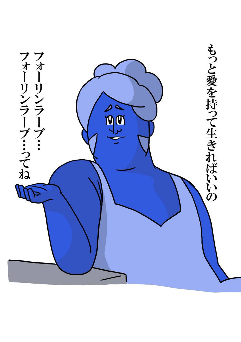 jyanru322's tweet photo. 友達に貰いました https://t.co/rxFpMKorLY