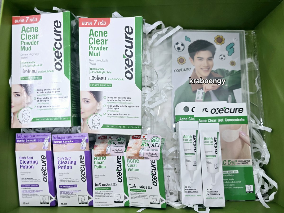 kraboongy's tweet photo. อุ๊ย รูปมีกี่แบบ รอบเก่ากับรอบใหม่
ได้รูปไม่เหมือนกันด้วย
#Oxecure #OxecureThailand #OxecureAcneCareExpert #OxecureXFourth https://t.co/4YT31RmFrs