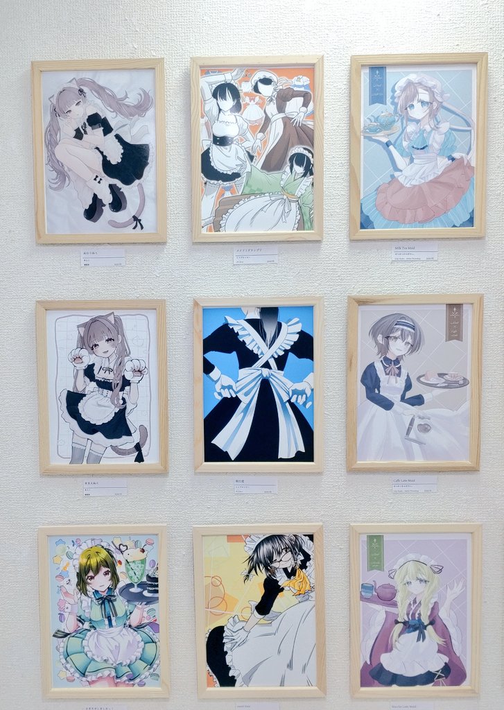 IYN02914016's tweet photo. 明日より19日までGallery IYNにて「Maid１グランプリ」を開催致します。

作家様たちが描く魅力溢れるメイドから来場者さんと、弊社LINE登録者の投票によりグランプリを決めさせていただきます！

皆様のお越しを心よりお待ちしております！

※月〜水は休み

展示風景vol.2

#IYN  #イラスト #メイド https://t.co/kkaFCsy2BR