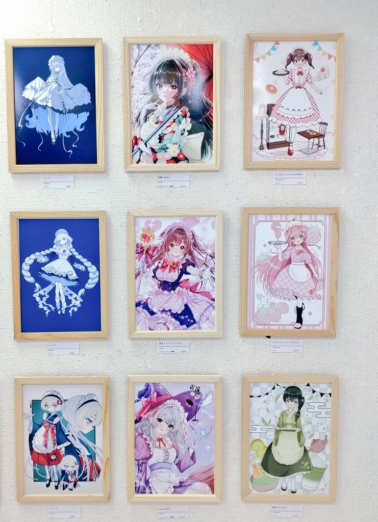 IYN02914016's tweet photo. 明日より19日までGallery IYNにて「Maid１グランプリ」を開催致します。

作家様たちが描く魅力溢れるメイドから来場者さんと、弊社LINE登録者の投票によりグランプリを決めさせていただきます！

皆様のお越しを心よりお待ちしております！

※月〜水は休み

展示風景vol.2

#IYN  #イラスト #メイド https://t.co/kkaFCsy2BR