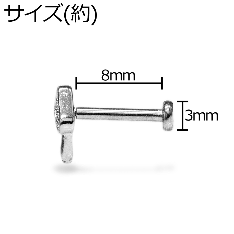 shop4ages's tweet photo. 【新商品】16G マッシュルームプッシュピンラブレット★1,200円
https://t.co/xHDDolZ1XK https://t.co/ntZOQBKnwp