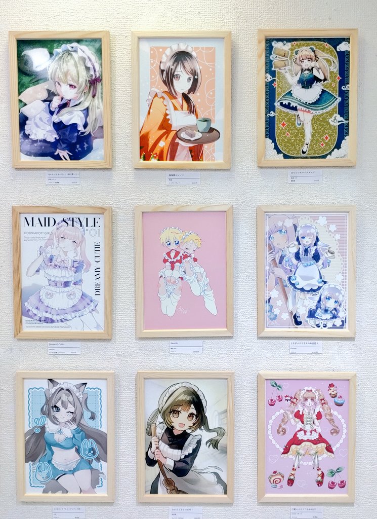 IYN02914016's tweet photo. 明日より19日までGallery IYNにて「Maid１グランプリ」を開催致します。

作家様たちが描く魅力溢れるメイドから来場者さんと、弊社LINE登録者の投票によりグランプリを決めさせていただきます！

皆様のお越しを心よりお待ちしております！

※月〜水は休み

展示風景vol.2

#IYN  #イラスト #メイド https://t.co/kkaFCsy2BR