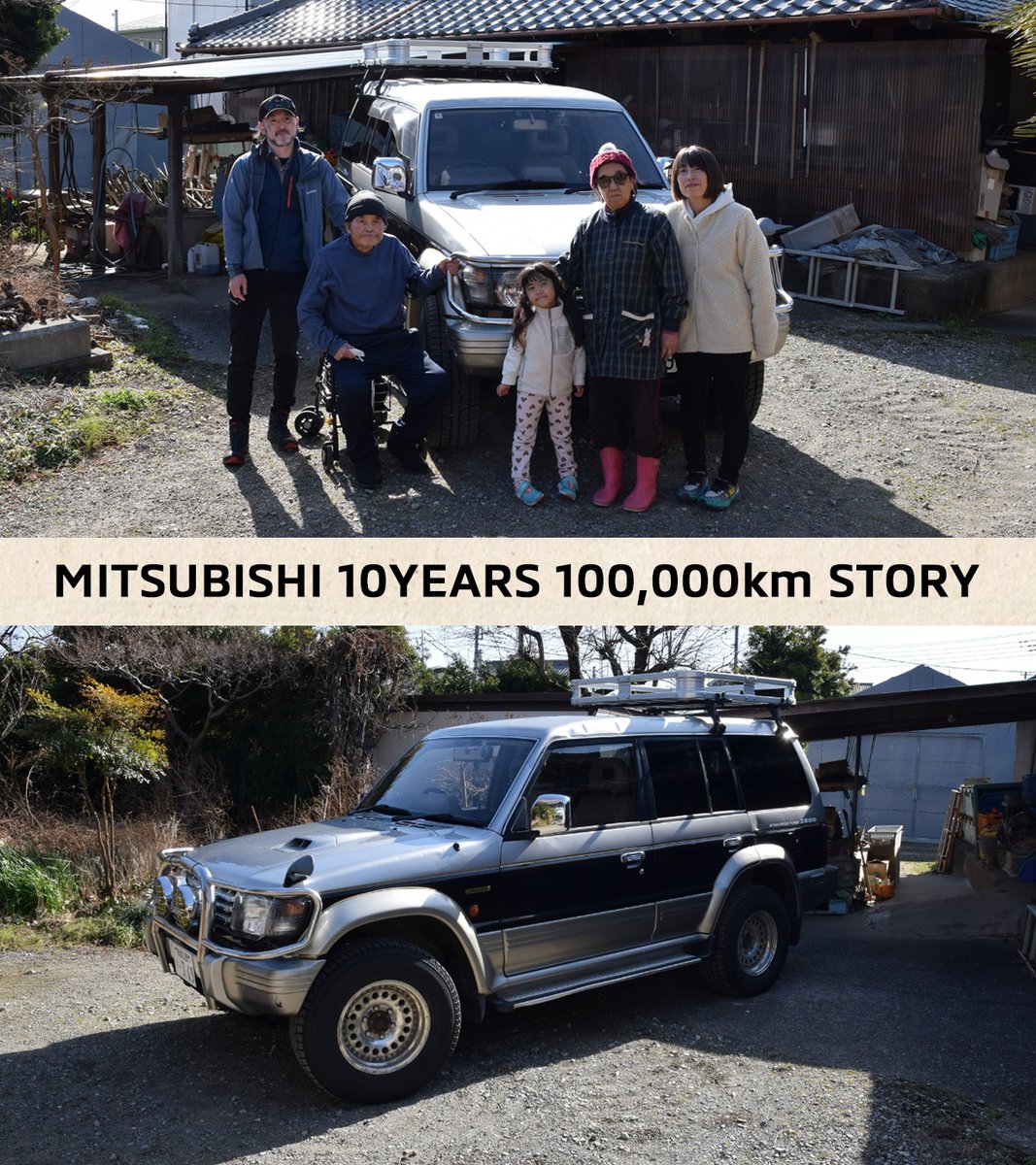 MMCjpn's tweet photo. ＼父子2代で受け継ぐ『パジェロ』の10年10万キロストーリー／
長年にわたる愛車との物語をご紹介する「三菱10年10万キロストーリー」から、1996年型『パジェロ』2800ディーゼルターボに10年16万km乗り続けている池原さんの物語をご紹介します。
https://t.co/VkvF9NO7PY https://t.co/q3cH9hE7Xo
