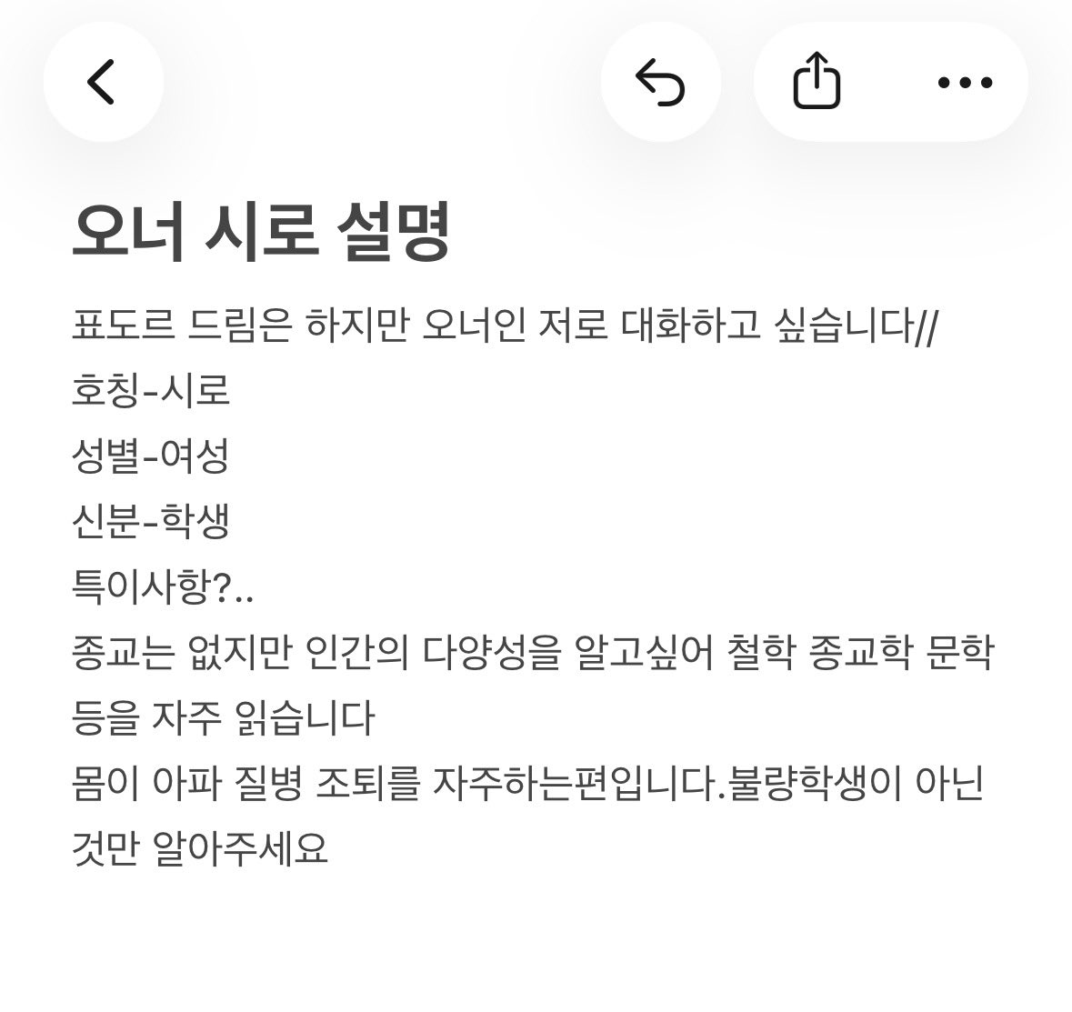 tanshsama's tweet photo. #문스독천사님 #문스독_천사님
#표도르천사님 #천사님_모셔요
천사님 모십니다//트위터 대화를 조금 더 희망합니다 https://t.co/4dn8WLT0Vi
