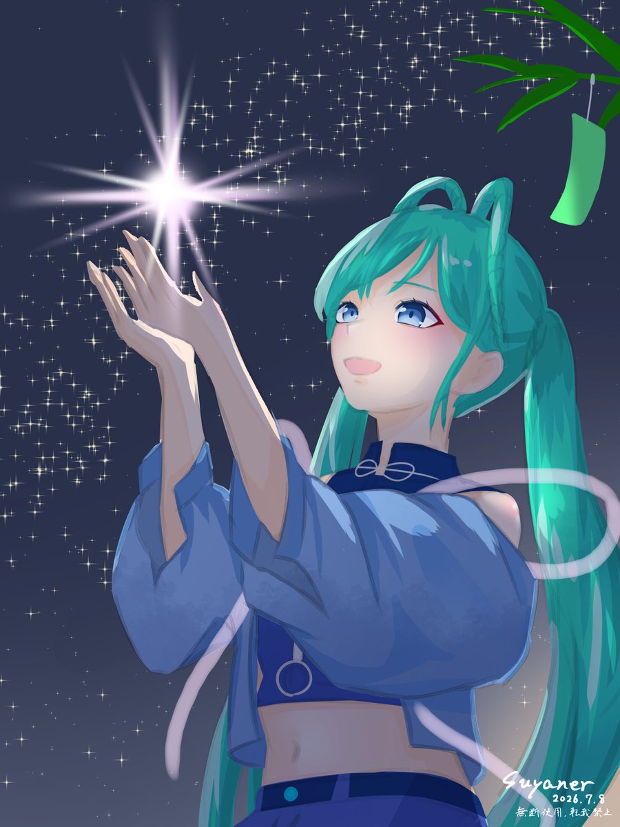 eyaner31's tweet photo. 実はまだ七夕なので...
#七夕祭 #初音ミク https://t.co/6Y4NJUZLAw