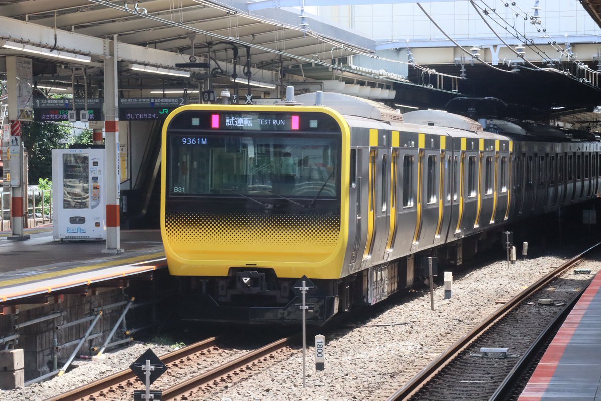 KYZ_train's tweet photo. 2026-07-08 ❶

試9361M～試9362M 性能確認試運転
E235系0番台ミツB31編成

撮影場所:津田沼 https://t.co/TkqmZGguK5