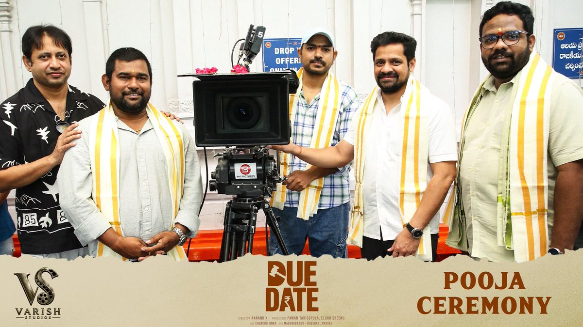 VARISHSTUDIOS's tweet photo. A powerful social drama begins its journey on a triumphant note. ✨

#DueDate Pooja Ceremony was a blessed occasion graced by renowned Tollywood film fraternity. ⚖️🔥

🎬 By: @DirectorMaruthi
📃 Handover by: @SKNOnline, @DheeMogilineni, @Connect2Vamsi
🎥 On by: @TheBunnyVas https://t.co/Ql01k77OgR