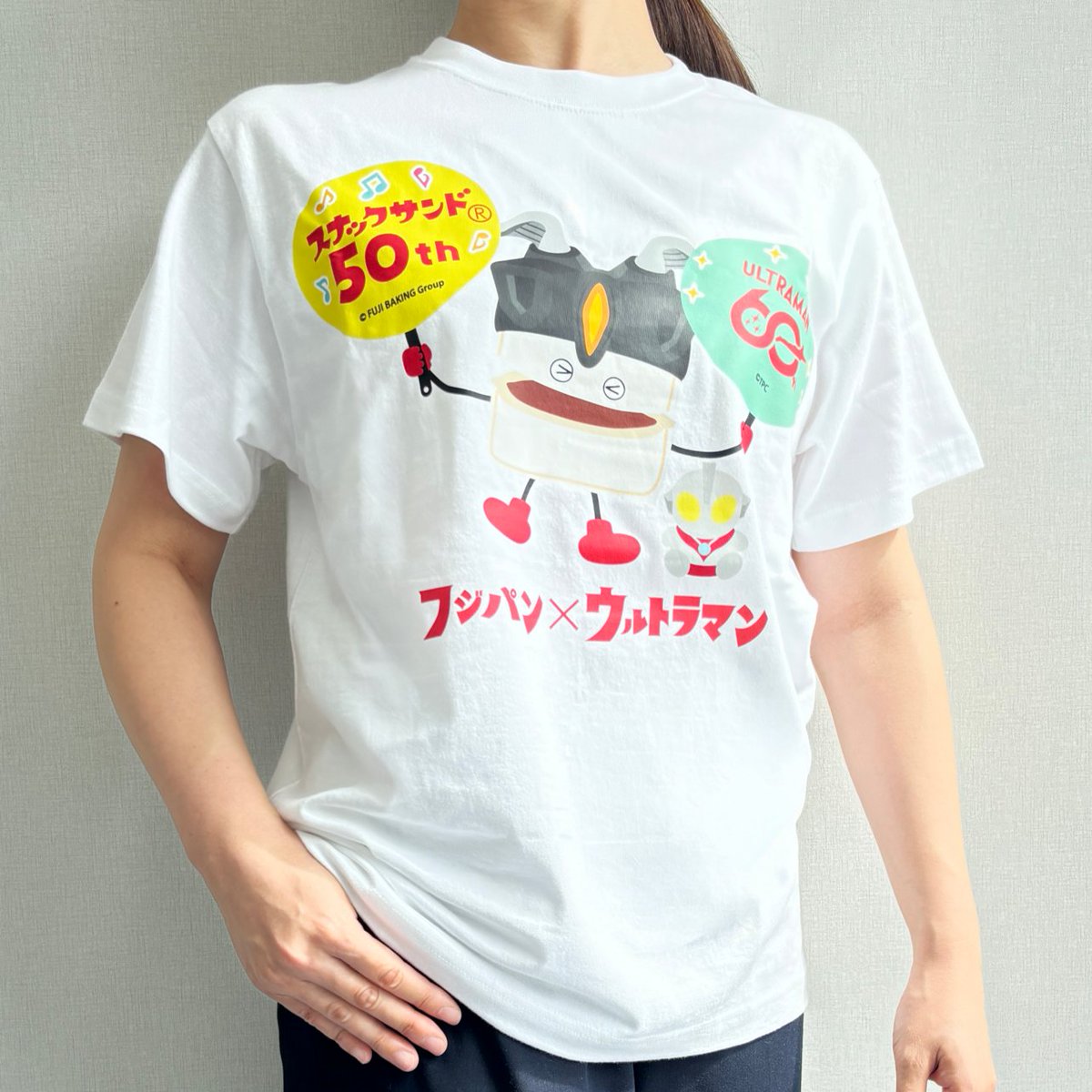 neobata_fujipan's tweet photo. 「ウルトラんーぱ ゼットン」 Tシャツが当たる
コラボ記念キャンペーン実施中🪐

世界に10枚だけの限定デザインだよ！
ご参加待ってるね～✨ https://t.co/OdH4ucmp3E