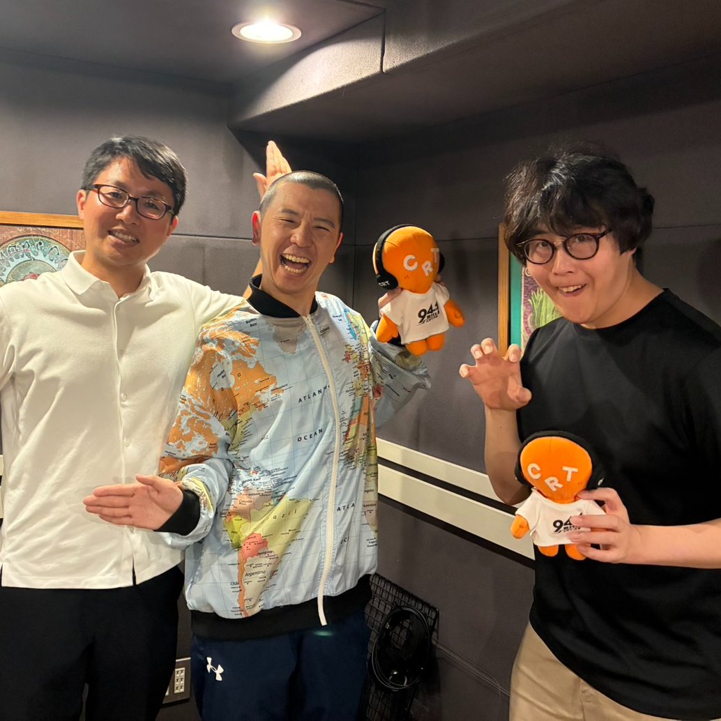 crt_osclassroom's tweet photo. 本日18:15〜！オシエル教室です。
今週もトフィーさんをお迎えして、 
 海外旅行で遭遇した様々なエピソードに
ついてお話いただきました！ 
ぜひお聴きください！！
https://t.co/kymYSfnlKE
#オシエルズ #オシエル教室 
#栃木放送 #地理芸人トフィー https://t.co/UXBq5j0r3E