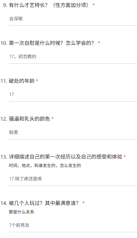 xiaobing009's tweet photo. 晚上自己一个人偷偷露出 被陌生人发现不得已答应陪他一晚上 做完被射满脸精液自拍 喜欢吃精液
#问卷 #投稿 #反差母狗 https://t.co/k022uE27W1