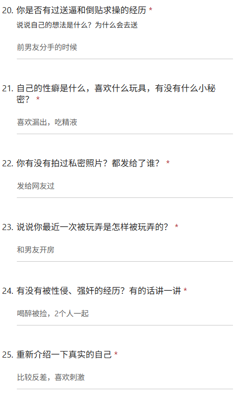 xiaobing009's tweet photo. 晚上自己一个人偷偷露出 被陌生人发现不得已答应陪他一晚上 做完被射满脸精液自拍 喜欢吃精液
#问卷 #投稿 #反差母狗 https://t.co/k022uE27W1