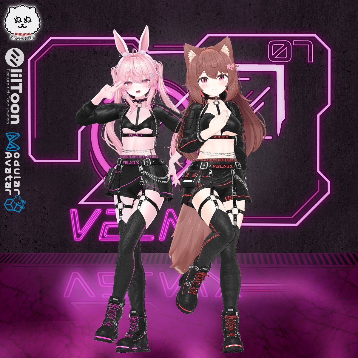 い)ぬんちゃん@VRC (@nuncha__n) / Posts / X