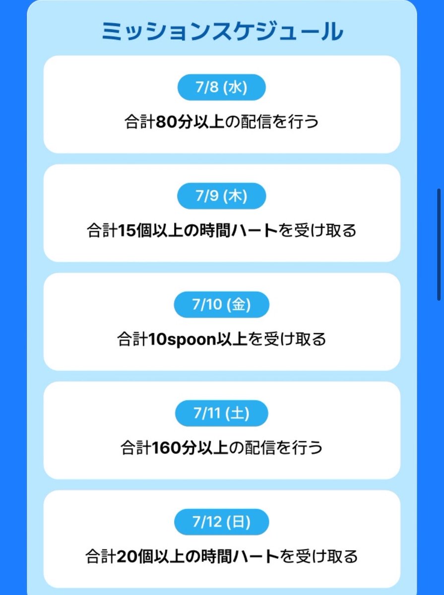 Suucu_00's tweet photo. https://t.co/baFFRnHODK