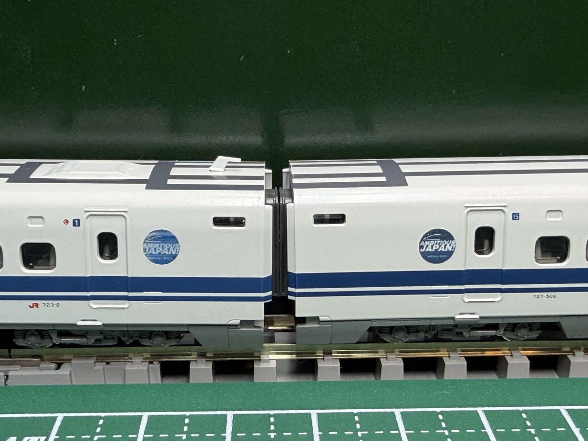 KATO製700系AMBITIOUS JAPAN!仕様 先頭車がスターターセットの印刷済み