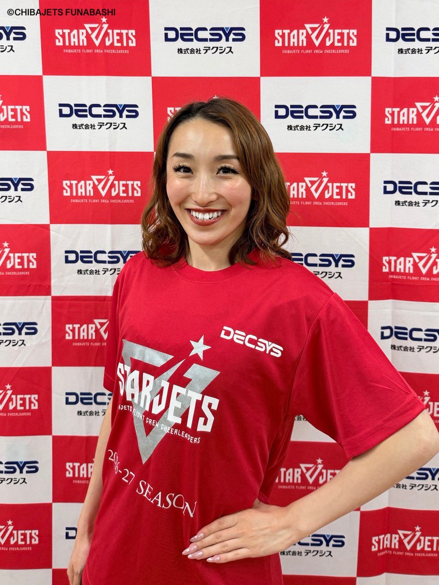 STARJETS_member's tweet photo. こんにちは！
#STARJETS  5年目のUmiです！

今シーズンも専属契約メンバーとして、ワークショップ業務を担当いたします！
今シーズンのメンバーでの活動がスタートし、毎練習とても活気に溢れた時間になっています🔥

皆さんにお会いできる日を楽しみに、離陸準備を進めてまいります！
#千葉ジェッツ https://t.co/xYvUvwG2QT