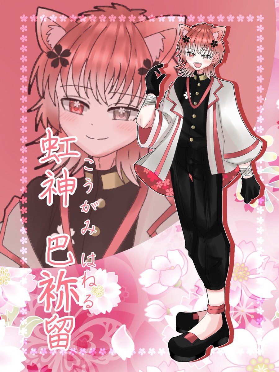 Cielto_2525's tweet photo. 【🌸：虹神 巴祢留】
@darumanoo 

*.·┈┈┈*.·┈┈┈*.·┈┈┈*.·┈┈┈ https://t.co/VI2u0fZqjr