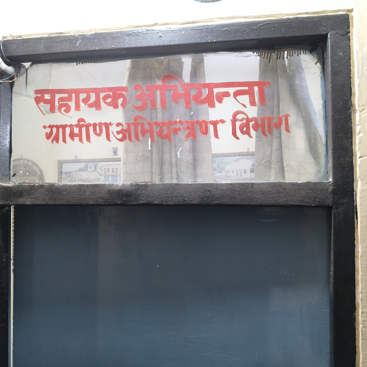 NewsAdda_90's tweet photo. प्रतापगढ़। 

विवादों और आरोपो के बाद भी रद्द नहीं होगा ग्रामीण अभियंत्रण विभाग का टेंडर 

ग्रामीण अभियंत्रण विभाग के अधिशासी अभियंता विपिन चन्द्रा के मुताबिक नियमों के अनुसार हो रही हैं टेण्डर की प्रक्रिया।

नियमों के मुताबिक जल्द खोले जायेगे टेंडर।

अधिशासी अभियंता बिपिन चन्द्रा की देखरेख नियमो के मुताबिक हो रही हैं ऑनलाइन व ऑफलाइन टेंडर।
@myogiadityanath @myogioffice
@kpmaurya1 @OfficeOfKPM @dmpratapgarh @ChiefSecyUP
#Pratapgarh #BreakingNews #RuralEngineeringDepartment #Tender #TenderProcess #ETender #OnlineTender #OfflineTender #GovernmentProjects #DevelopmentWorks #UttarPradesh  #NewsUpdate #LatestNews